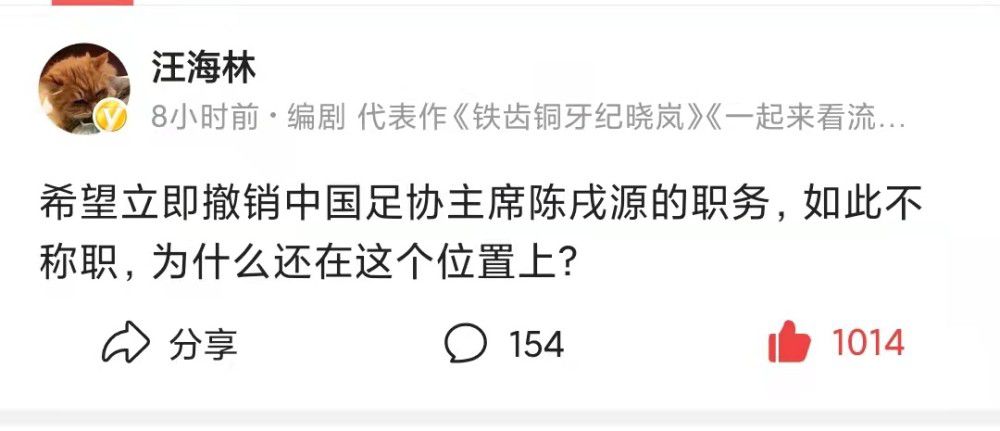 除此之外，阿丽塔还在片中遇到了她终生难忘的初恋男友雨果，这个拥有街头智慧的男孩在帮助她找记忆的同时也和她产生了感情，人类与改造人的凄美爱情也是该片的一大亮点